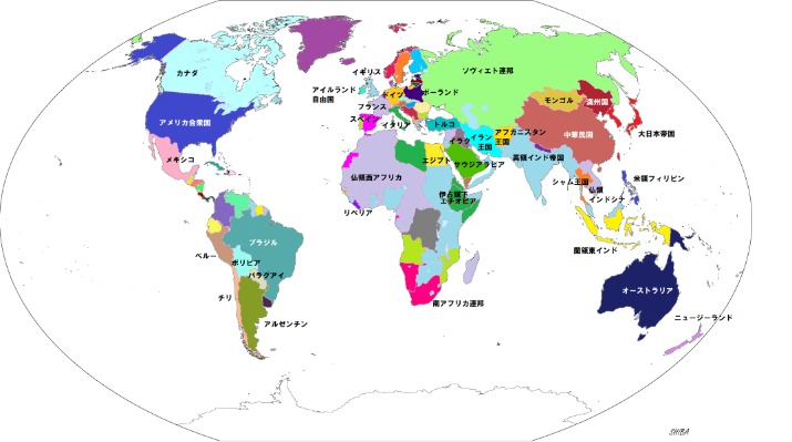 意外装饰引,发伤病,斯通斯肌肉,世界杯竞猜,2026世界杯,竞彩方案,赔率分析,赛事预测