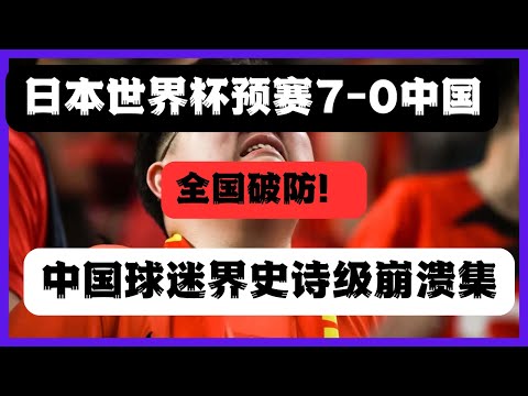 亚伯拉罕,随时待命,精准锁定锋,世界杯竞猜,2026世界杯,竞彩方案,赔率分析,赛事预测