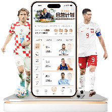 阿森纳辉煌,对决,当代精英与,世界杯竞猜,2026世界杯,竞彩方案,赔率分析,赛事预测