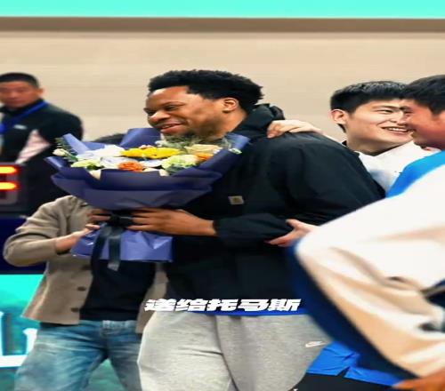 北京翻盘失,篮板落后失,误成致败主,世界杯竞猜,2026世界杯,竞彩方案,赔率分析,赛事预测