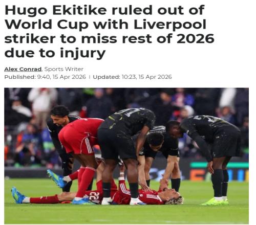 詹姆斯父子,再战,赛场不敌骑,世界杯竞猜,2026世界杯,竞彩方案,赔率分析,赛事预测