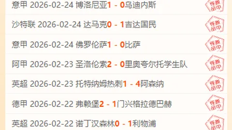 艾尔登法环电影拍摄视频曝光，专家分析期号，粉丝热议玛莉卡雕像